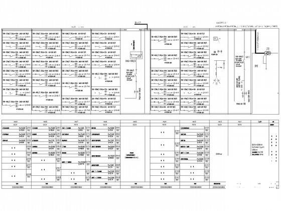13层钢筋混凝土结构医院电气CAD施工图纸（三级负荷） - 2