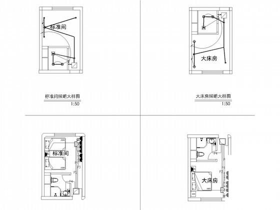 4层连锁酒店装饰电气CAD施工图纸（弱电水暖） - 4