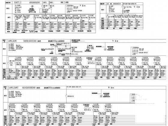 19层钢筋混凝土结构住宅楼电气CAD施工图纸（三级负荷）(火灾自动报警) - 4