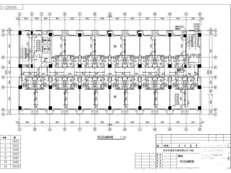 9层综合宿舍楼水暖CAD施工图纸设计（设计说明） - 5