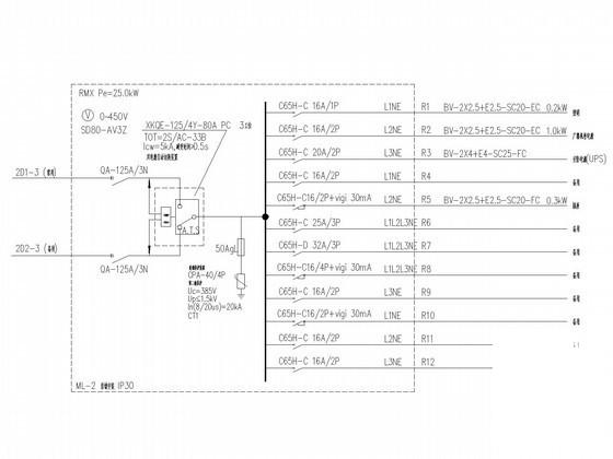 世博外国展馆电气CAD施工图纸（三级负荷，第二类防雷）(消防设计说明) - 4
