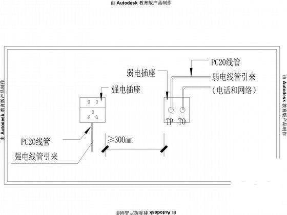 5层科研办公楼装饰电气CAD施工图纸（多安装大样含给排水） - 4