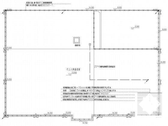 上4层住宅楼小区社区医院电气设计CAD施工图纸（第三类防雷） - 5