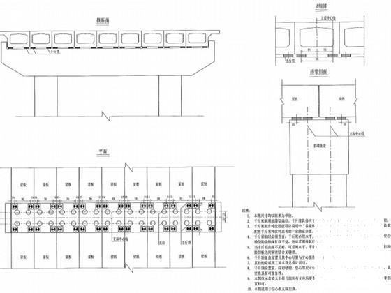 装配式预应力混凝土桥梁应急抢修工程CAD施工图纸设计 - 1