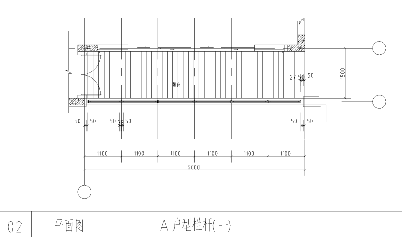 别墅住宅栏杆详图设计 (2)