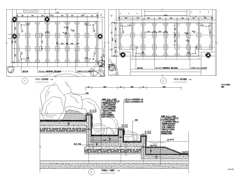 三联景观叠水、木平台做法详图设计 (2)