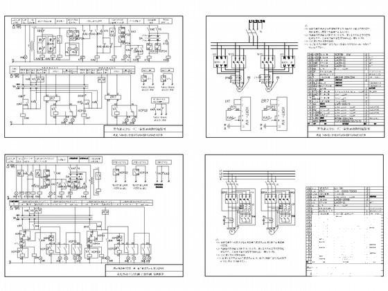 高层钢筋混凝土结构小区住宅楼电气施工设计图纸（第三类防雷） - 3