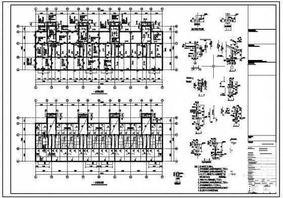 桩基础6层连体别墅结构设计CAD施工图纸(平面布置图) - 1