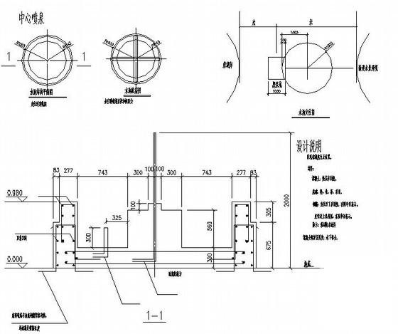 框架结构3层别墅入口主水景CAD施工图纸，(建筑平立面图) - 4