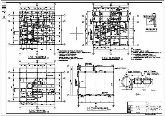 桩基础框架水泥包装及成品库结构设计施工图纸(梁平法配筋图) - 2