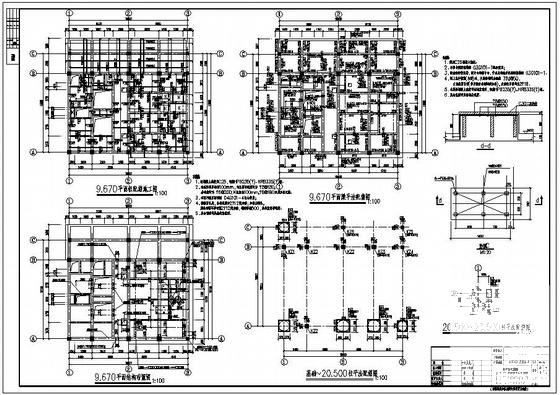 桩基础框架水泥包装及成品库结构设计施工图纸(梁平法配筋图) - 3