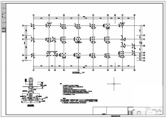 3层框架安置房配套用房结构设计CAD施工图纸（6度抗震） - 1