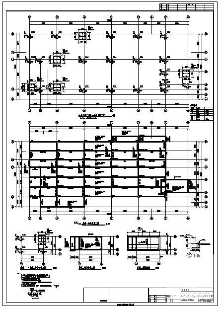 3层框架安置房配套用房结构设计CAD施工图纸（6度抗震） - 3