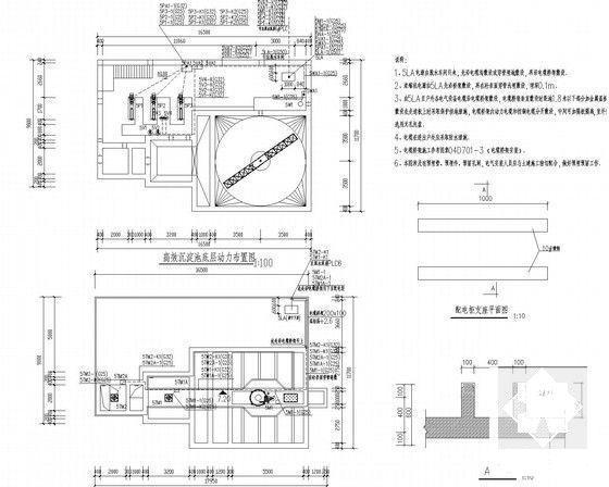 自来水厂电气及仪表自动化工程CAD施工图纸123张（自控仪表、技改变配电、送水泵房等） - 4