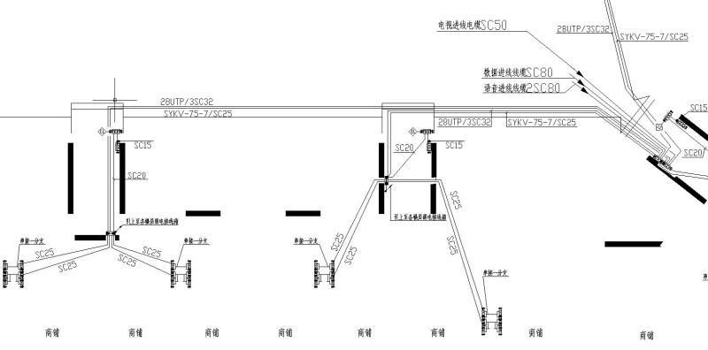 第三类防雷建筑综合楼电气施工图图纸（用电负荷标准按8KW计） - 4