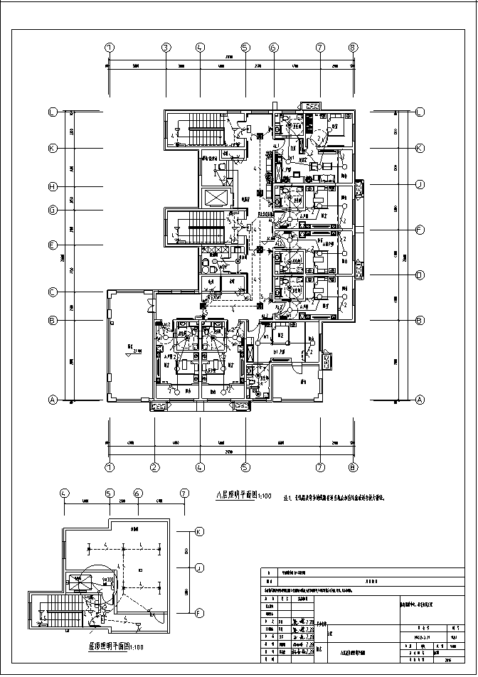 二类高层公共建筑大型医疗保健中心、养老公寓工程电气CAD图纸 - 5