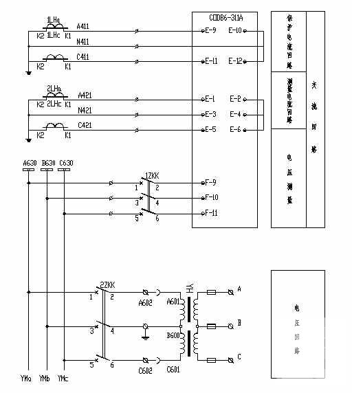 生活小区10kv配电室电气设计CAD施工图纸 - 4