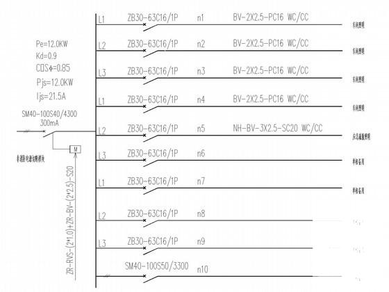 小型厂房电气设计CAD施工图纸 - 4