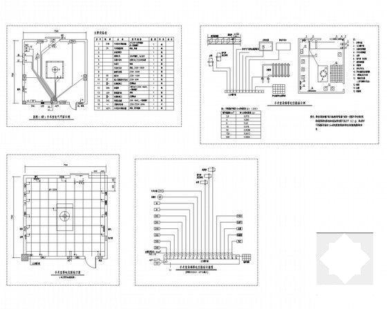 中医院门诊住院综合楼电气CAD施工图纸（甲级院）(框架结构) - 5