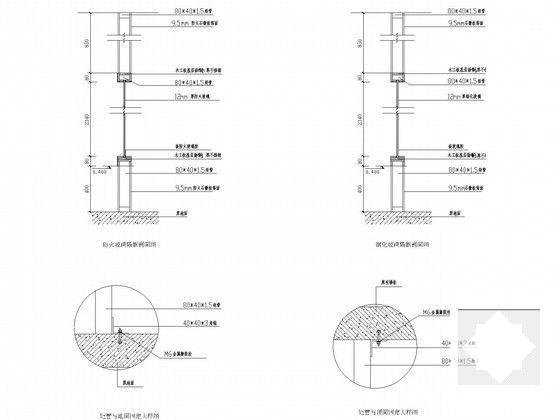 数据中心机房工程建筑电气CAD施工图纸（超详细） - 5