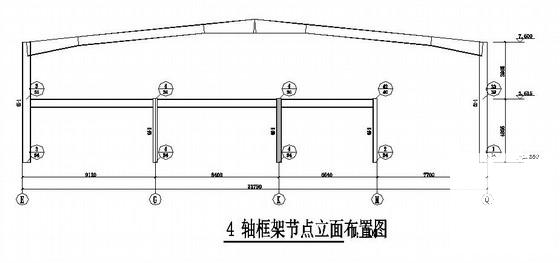 汽车4S店钢框架钢结构CAD施工图纸 - 4