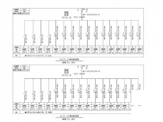 5层工厂厂房电气设计CAD施工图纸 - 3