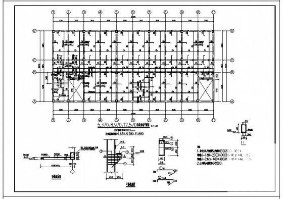 4层框架钻机检修间及办公楼建筑结构设计方案CAD图纸 - 2