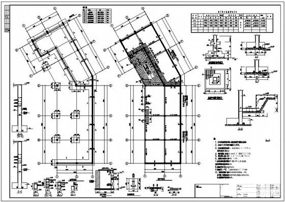 10层框架公用建筑结构CAD施工图纸 - 3