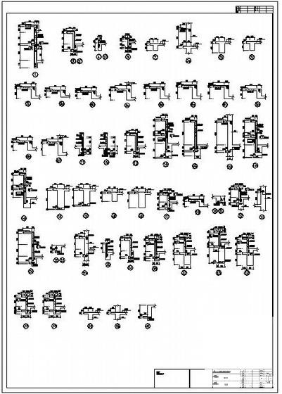 10层框架公用建筑结构CAD施工图纸 - 4