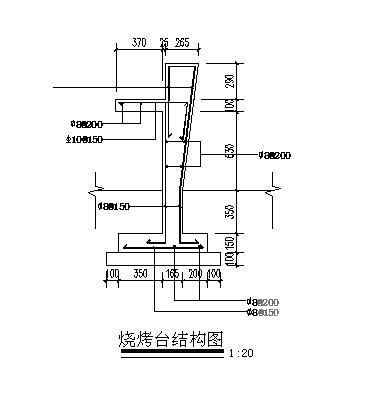 网壳结构园亭建筑结构CAD施工图纸（独立基础） - 4