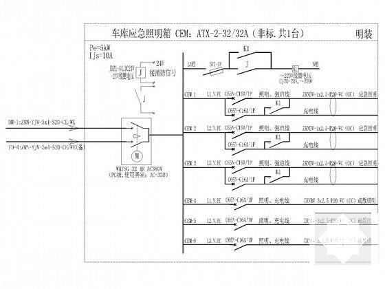 多层商业建筑电气设计CAD施工图纸 - 4