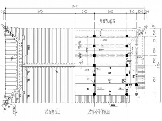 单层框架结构钢筋混凝土仿古建筑结构CAD施工图纸(基础平面图) - 4