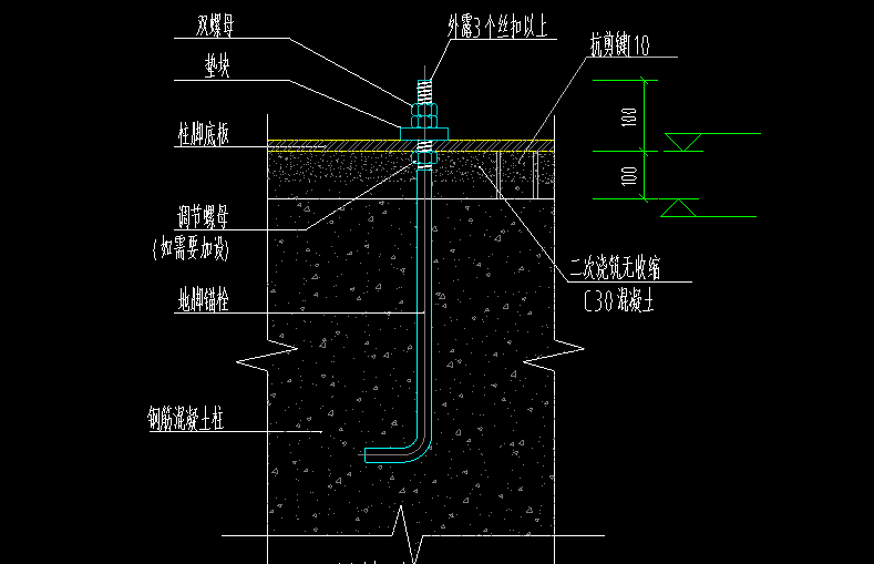 两层钢结构售楼部建筑结构图纸（效果图） - 4