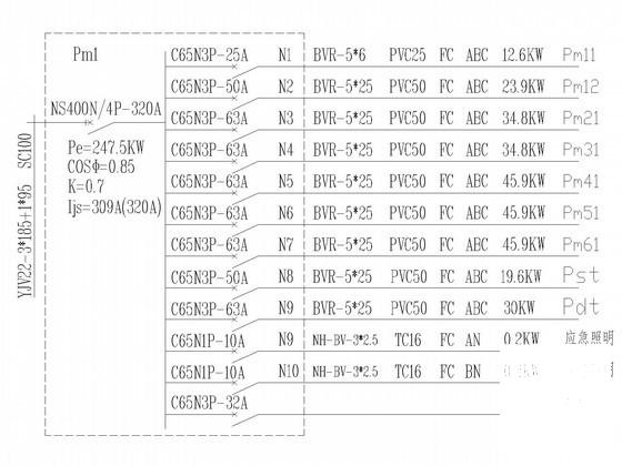 7层商业酒楼电气设计CAD施工图纸 - 2