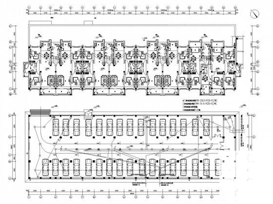 5层大型综合商业住宅楼电气CAD施工图纸 - 1