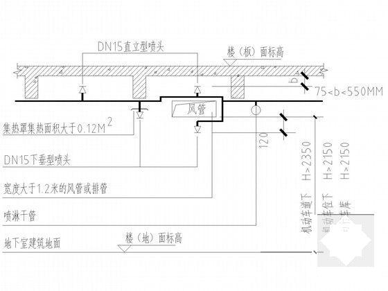 17层住宅楼给排水CAD施工图纸（压力排水） - 5