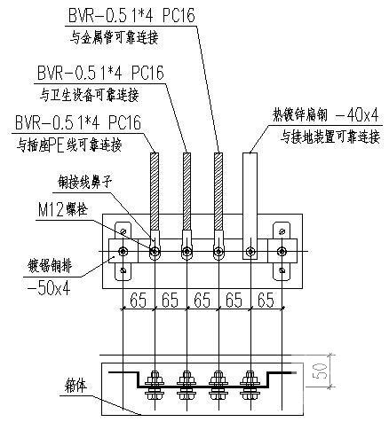 6层小区住宅楼电气设计CAD施工图纸 - 4