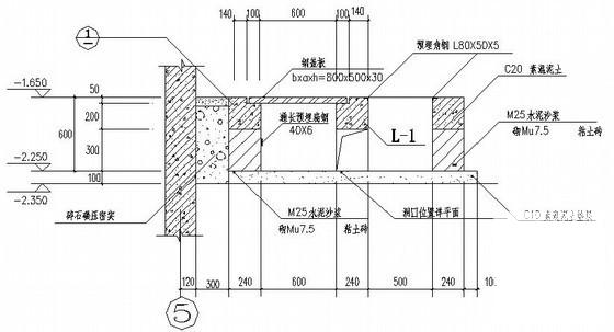 5层青少年活动中心电气设计CAD施工图纸(火灾自动报警) - 4