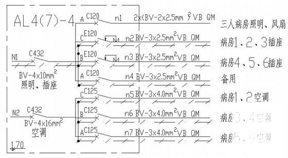 9层住院综合楼电气设计CAD施工图纸 - 3