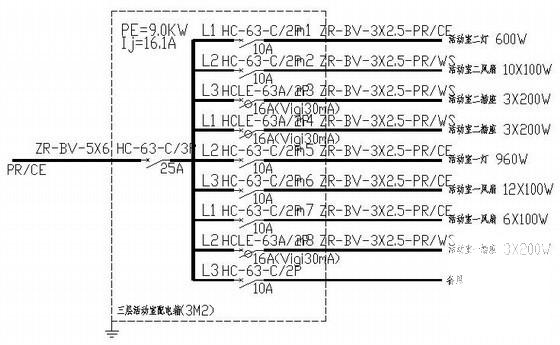 6层办公宿舍两用楼电气设计CAD施工图纸 - 4