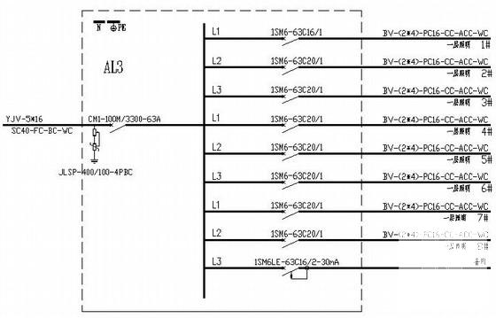 两层汽车销售4S店电气CAD施工图纸 - 4