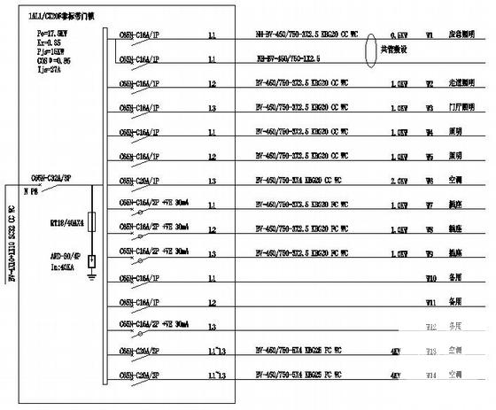 学院运动场看台电气设计CAD施工图纸(防雷接地系统) - 4