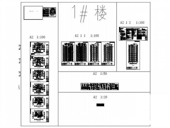 七千平16层塔式住宅楼建筑施工CAD图纸（拆迁安置项目1#）(三室两厅两卫) - 5