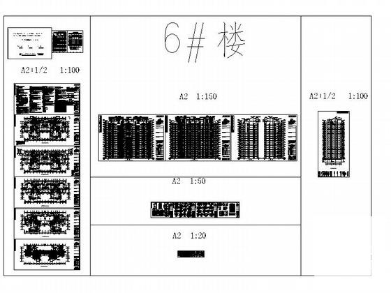 一万平16层塔式住宅楼建筑施工CAD图纸（拆迁安置项目）(三室两厅两卫) - 5