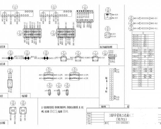 高压10Kv配电室电气设计CAD施工图纸(变压器柜二次原理) - 3