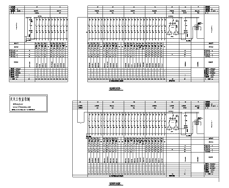 三甲知名医院电气设计图纸（高65.9米）(联动控制系统) - 4