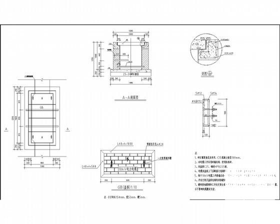 小学配电室800kVA专变工程电气设计CAD施工图纸 - 4