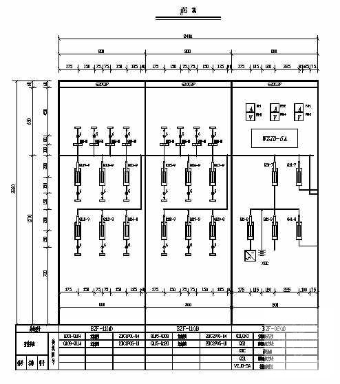 电厂主厂房220V直流系统电气设计CAD施工图纸 - 2