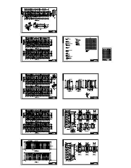 中式风格4层阳光排屋建筑施工CAD图纸(8号楼)(小区效果图) - 3
