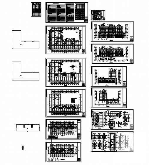 7层混合结构宜居经济适用房小区建筑施工CAD图纸（2号楼） - 5